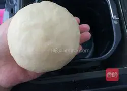 Illustration of how to make Rushan wedding cake 3