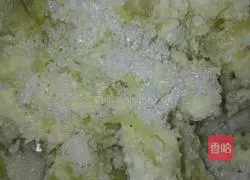 Illustration of how to make fried sweet potato cakes 5