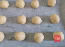 Illustration of how to make lard peanut cake 9