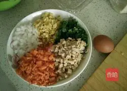 Illustration of how to make seasonal vegetable potato cakes 2