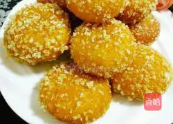 Illustration of how to make fried pumpkin cake 11