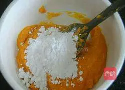 Pumpkin pie recipe 2