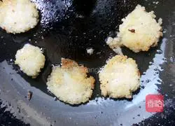 Illustration of how to make fried rice cakes 5