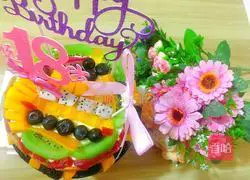 Fruit Cream Cake Illustration of practice 10