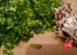 Illustration of how to make radish pie with electric baking pan 2