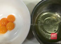 Cake rolls (small four rolls) Illustration of how to do it 1