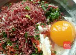 Recipe for beef carrot cake Illustration 5