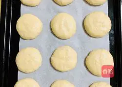 Soft Toffee Custard Cake Recipe Illustration 14