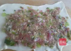 How to make crispy meatloaf Illustration 2