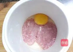 Egg Cake Soup Recipe Illustration 4