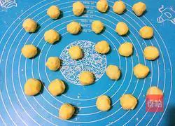 Illustration of how to make margarita cookies 8