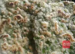 Leek Cake Recipe Illustration 7