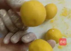 Illustration of how to make steamed pumpkin cake 5