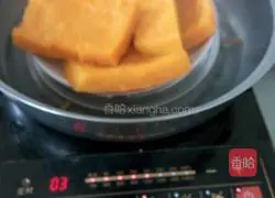 Illustration of how to make sesame pumpkin cake and pumpkin balls 1