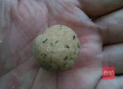 Illustration of how to make curry bean dregs cake 5