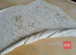 Sesame seeds Illustration of how to make hand cakes 6