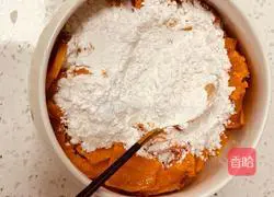 Illustration of how to make sweet potato cake 5