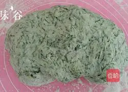 Illustration of how to make glutinous rice cake 6