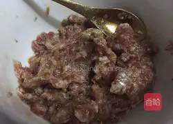 Illustration of how to make beef dumpling cakes 1