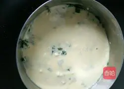 Leek Cake Recipe Illustration 5