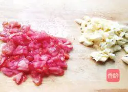 Tomato Banana Egg Pancake Recipe Illustration 1