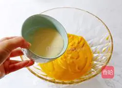 Pumpkin Mousse Cake Recipe Illustration 9