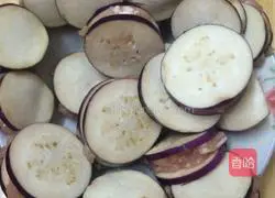 Eggplant pancake recipe 7