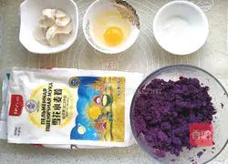 Illustration of how to make purple sweet potato crisp 1