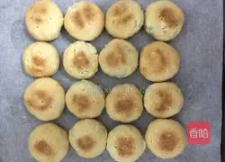 Red bean cake (oven version) recipe illustration 14