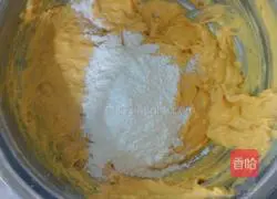 Pumpkin sesame cake recipe 2