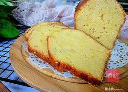 Illustration of how to make butter pound cake 18