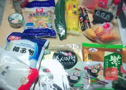 Illustration of how to reverse roll sushi 1