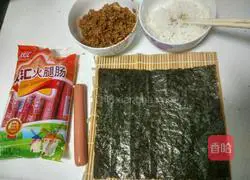 Cute Bear Sushi Recipe Illustration 1