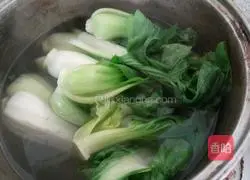 Green vegetable pie recipe 3