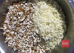 Illustration of how to make chives, bamboo shoots, diced beans and dried meat cakes 1