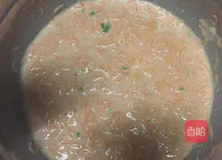 Carrot Egg Pancake Recipe Illustration 5