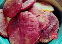 Illustration of how to make fried pumpkin cake 7