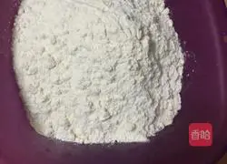 Illustration of how to make green onion cake 1