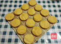 Illustration of how to make garlic pumpkin cake 12