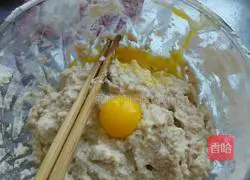 Illustration of how to make fruity lotus root cake 7