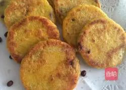 Pumpkin stuffed with red bean paste Illustration of how to make cakes 12