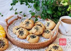 Illustration of how to make salty onion-flavored lard and peach cake 16