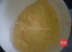 Illustration of how to make steamed pumpkin cake 2