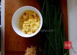 Leek Thousand Layer Cake Recipe Illustration 7