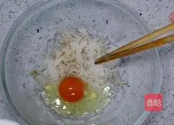 Illustration 4 of how to make homemade white radish pancakes with zero basic knowledge, just stir and succeed