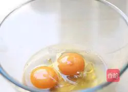 Cucumber layer cake recipe 2