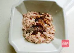 Lotus root cake recipe 9