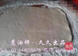 Illustration of how to make scallion pancakes 4