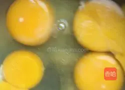 Illustration of how to make chive egg pancake 1