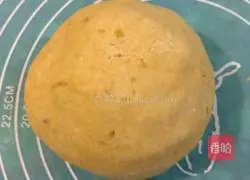 Illustration of how to make fried sweet potato cakes 4